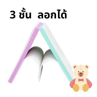 ยางลบแกะสลัก 3ชั้น ลอกได้ ยางลบแซนวิช ขนาด10*6*0.8cm เนื้อเนียนละเอียด แกะสวย พร้อมส่ง มีเก็บปลายทาง