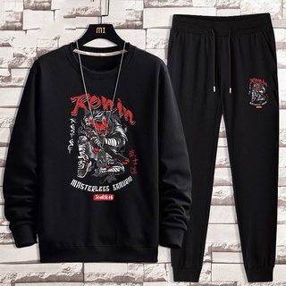 #Y133+CKH133Bชุดเซ็ทเสื้อแจ็คเก็ตแขนยาว+กางเกงขายาว ผ้านุ่มใ…