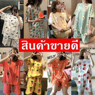 Mymyshop 👗ชุดนอน เซตชุดนอน ชุดนอนลายการ์ตูนสุดฮิต (มีหลายลาย) Free size👗