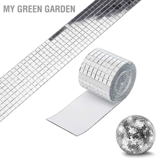 สติกเกอร์วอลเปเปอร์ My Green Garden มีกาวในตัว ขนาด 1 ม. สําหรับตกแต่งกระจก ห้องน้ํา Diy