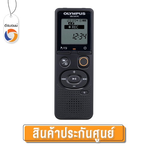 Olympus digital voice recorder VN541PC ThaiPick
