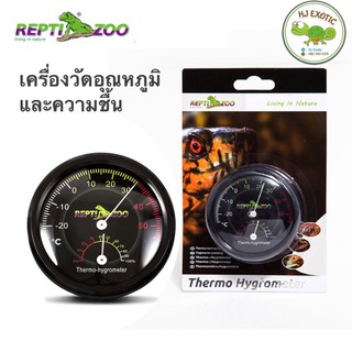 Reptizoo เครื่องวัดอุณหภูมิและความชื้น