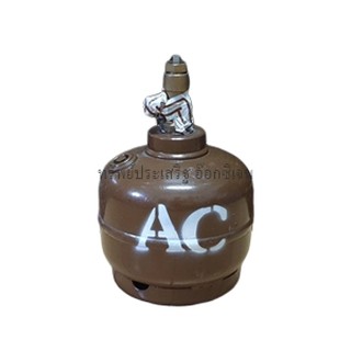 ถังอะเซทิลีน Acetylene AC C2H2 ขนาด 0.5 กก. ทรงน้ำเต้า (ถังมือสอง)