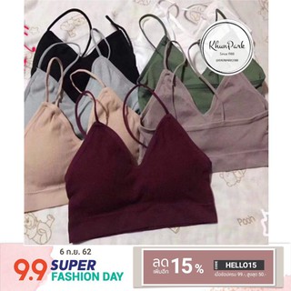 sport bra ชุดชั้นในเซ็กซี่ ! มาพร้อมกับแผ่นหน้าอก!tn99