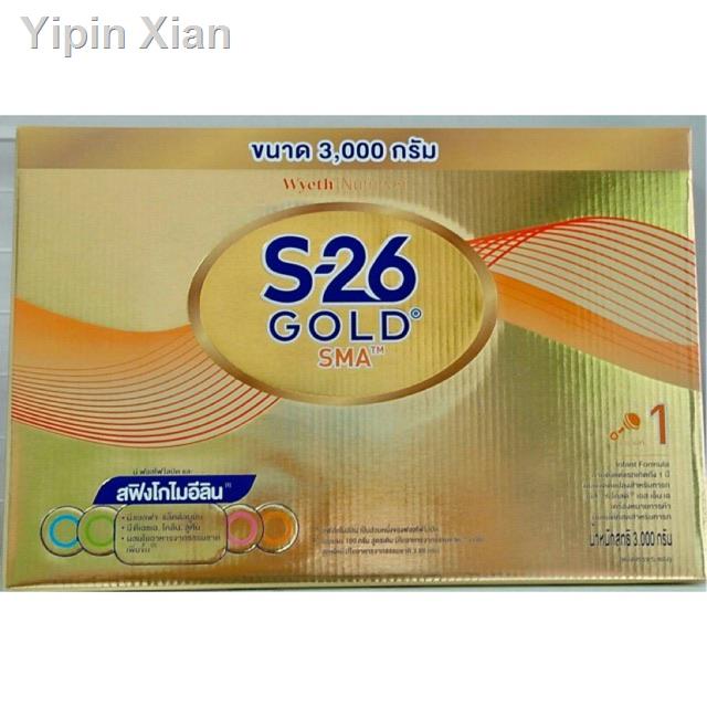 อุปกรณ㍿[พร้อมส่งจากไทย][จัดส่ง ที่รวดเร็ว] นมผง S26 SMA Gold สูตร1 แบบกล่อง 3000g และแบบแบ่งซอง (โปรดอ่านรายละเอียดก่อนส