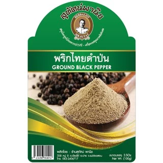 พริกไทยดำป่น ตราสุทัศน์พานิช