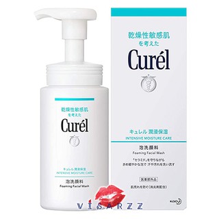 Curel Intensive Moisture Care Foaming Wash 150mL เนื้อโฟมละเอียดหนานุ่ม ทำความสะอาดหมดจด แต่อ่อนโยน ลดการเสียดสีโดยตรงกั