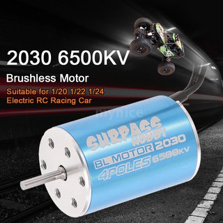 Mynice Surpass Hobby 2030 6500kv Brushless Motor For 120 122 124 Electric Rc