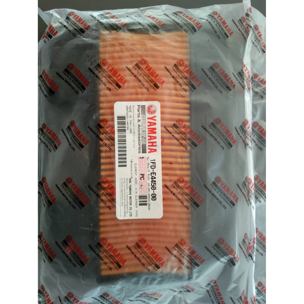 ไส้กรองอากาศ สำหรับยามาฮ่า รุ่น สปาร์ค 115 ของแท้จากศูนย์ รหัส 1FD-E4450-00-00