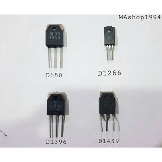 IC ไอซี อะไหล่ D650 D844 D1266 D1396 2L D1403 D1427 D1493 D1541 0548 D1541 SS07 D1545 D1632 D1649 D1710