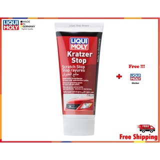 Liqui Moly ครีมลบรอยขีดข่วน (Scratch Stop)  200 ml.