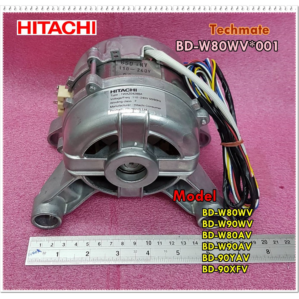 อะไหล่ของแท้/มอเตอร์(MOTOR)/HITACHI/ฮิตาชิ/BD-W80WV*001/ใช้กับรุ่น/BD-W80WV/BD-W90WV/BD-W80AV/BD-W90