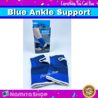 Ankle Support ซัพพอร์ตข้อเท้า อุปกรณ์ซัพพอร์ตเท้า พยุงข้อเท้า กระชับข้อเท้า แพ็ค 2 ชิ้น