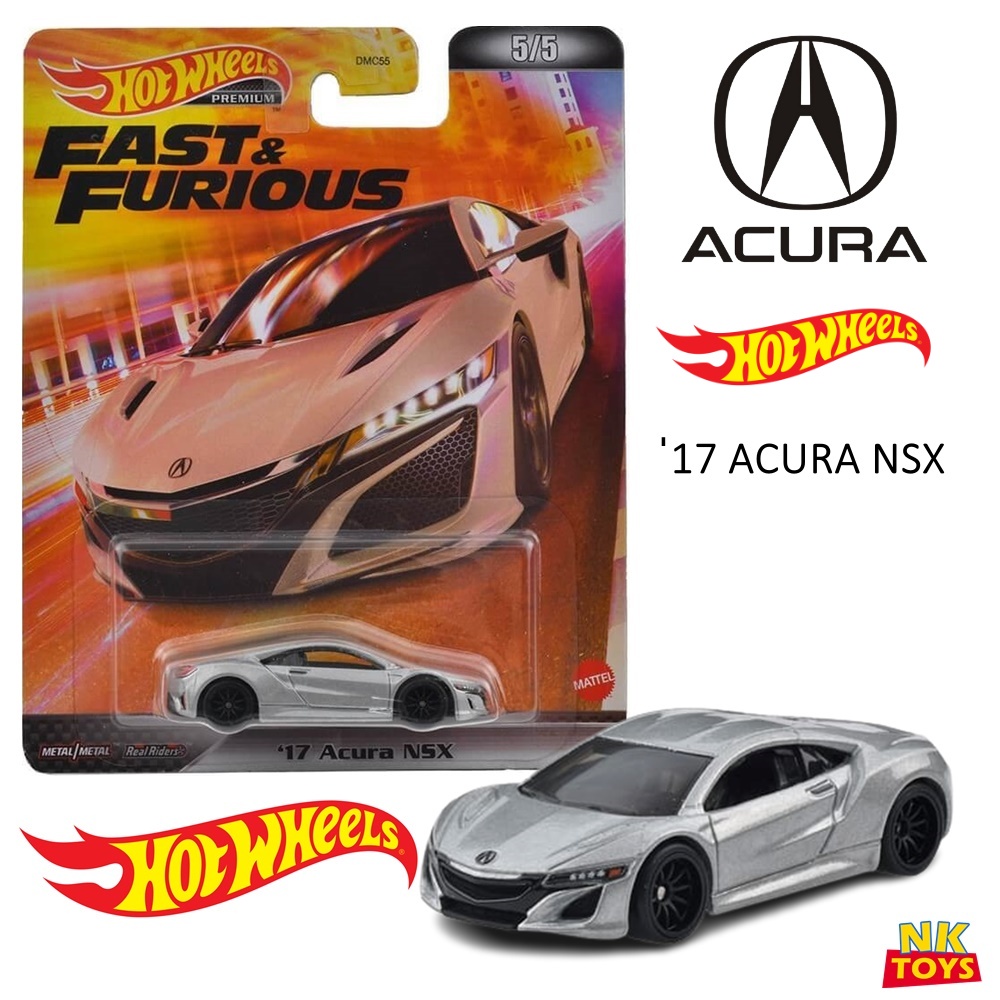 โมเดลรถเหล็ก Hot wheels '17 ACURA NSX ชุด FAST & FURIOUS ลิขสิทธิ์แท้ ล้อยาง สเกล1/64 รถเหล็ก Hot wheel โมเดลรถ