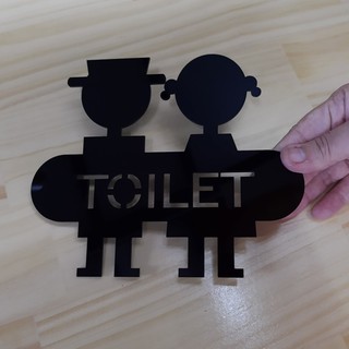 ป้ายห้องน้ำ  TOILET BIG BOY-GIRL   อะครีลิค สีดำเลเซอร์