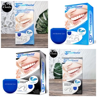 [The ConfiDental] Mouth Guard For Teeth Grinding, Sport Athletic, Whitening Tray, Dental Guard ฟันยาง ลดการนอนกรน กัดฟัน