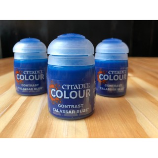 สี Citadel Contrast - Talassar Blue