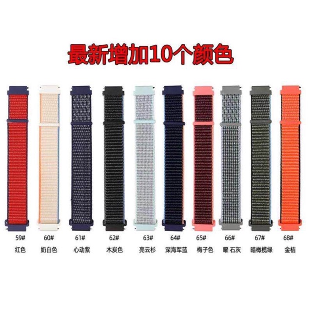 อะไหล่สาย p70 p80 /pro dt88 pro dt96 dt89 ขนาด20mm สีสวยมาใหม่ สายนาฬิกา Huami Amazfit Bip Bit Lite / S / U