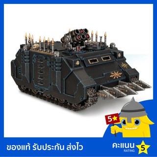 Warhammer 40k: Chaos Space Marines: Chaos Rhino