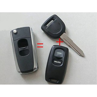 กุญแจพับ Mazda พร้อมโลโก้ (สามารถใช้กับ Ford ได้) *ส่ง Kerry…