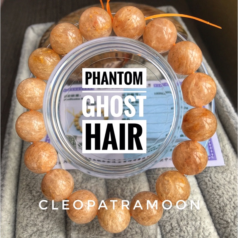 สร้อยข้อมือ Natural Phantom Ghost Hair Snow White Rutile พร้อมใบรับรอง