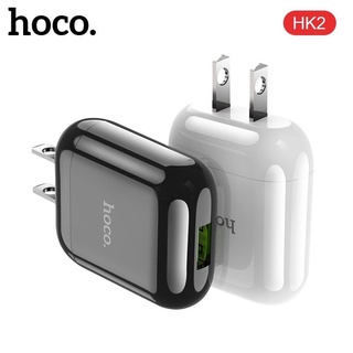 ของแท้100% Hoco HK2 หัวชาร์จไฟบ้าน 1 USB ปลั๊กชาร์จทรงแอร์พอดส์ ชาร์จเร็ว 3.4A สายชาร์จพร้อมหัวปลั๊ก