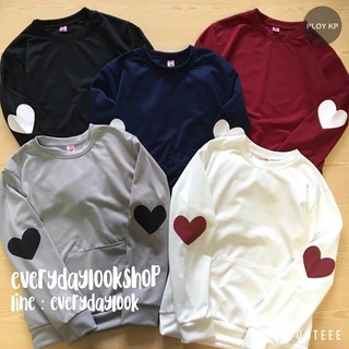 พร้อมส่ง เสื้อแขนยาว หัวใจตรงศอก