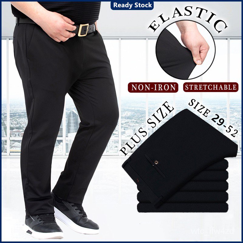 all plus size mens formal trousers