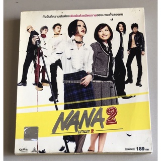 วีซีดีภาพยนตร์ ลิขสิทธิ์ ของแท้ มือ 2 สภาพดี...ราคา 139 บาท ภาพยนตร์เรื่อง" Nana 2-นานะ 2" พากย์ไทย