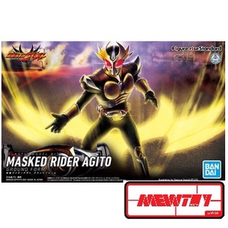 Figure-Rise standard: Masked Rider Agito Ground Form