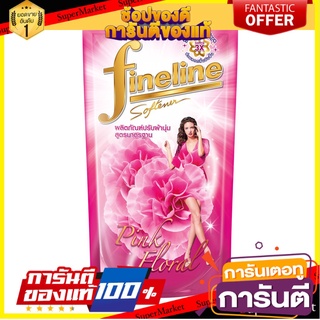 ✨Sale✨ Fineline  ไฟน์ไลน์ผ้านุ่ม สูตรมาตรฐาน กลิ่น Pink Floral 580 มล. สีชมพู 🔥แนะนำ🔥
