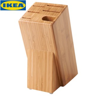 ที่เสียบมีด ทำจากไม้ไผ่ ikea แท้ เก็บมีดได้5เล่ม