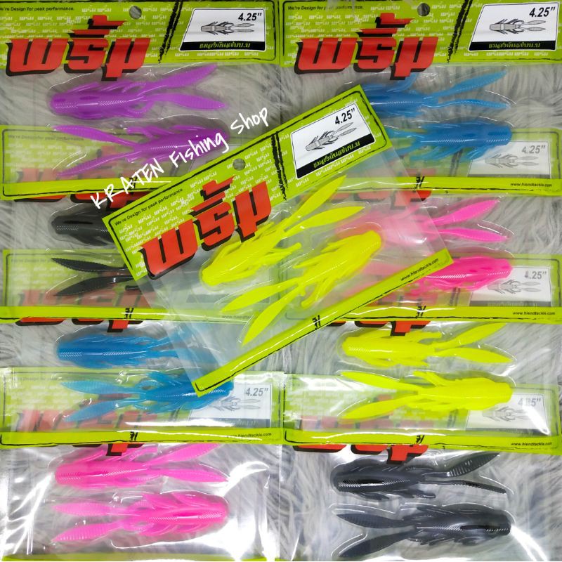 เหยื่อยางพริ้ม แมลงก้นแซ่บ คู่แฝด แซ่บX2 TSF+ THAI STREET FISHING PLUS