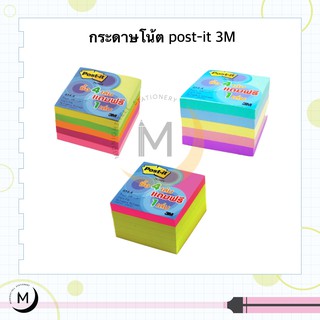 โพสอิท 3M Post-it 2*3 นิ้ว 4แถม1 656-4 / 3*3 นิ้ว 4แถม1 654-4 VAD กระดาษโน๊ต