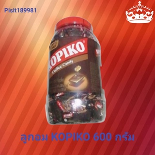 โก้บีโก้​600กรัม​  ลูกอม ลูกอมกาแฟ โกปิโก้​ ลูกอมกาแฟคาปูชิโน่ Kopiko Cappuccino Candy KOPIKO​ Coffee  Candy