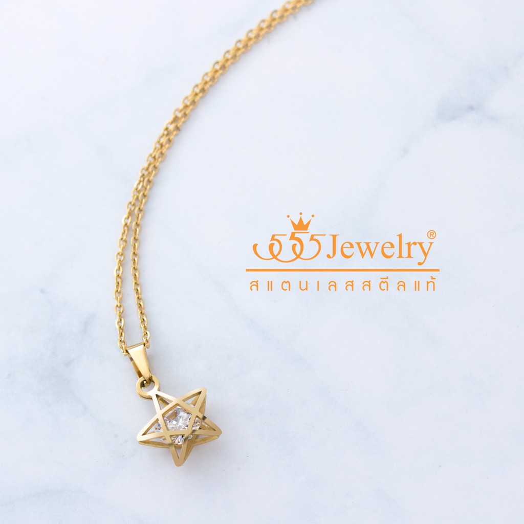 555jewelry สร้อยคอพร้อมจี้ฉลุรูปดาวประดับเพชรสวิส CZ สร้อยแฟชั่นผู้หญิงสไตล์มินิมอล รุ่น MNC-P803 – จี้สร้อยคอ (P69) ราคา ถูกที่สุด ดีลบีเคเค แกลเลอรีภาพที่ 3