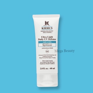 Kiehls Daily UV Defense Aqua Gel 60ml.