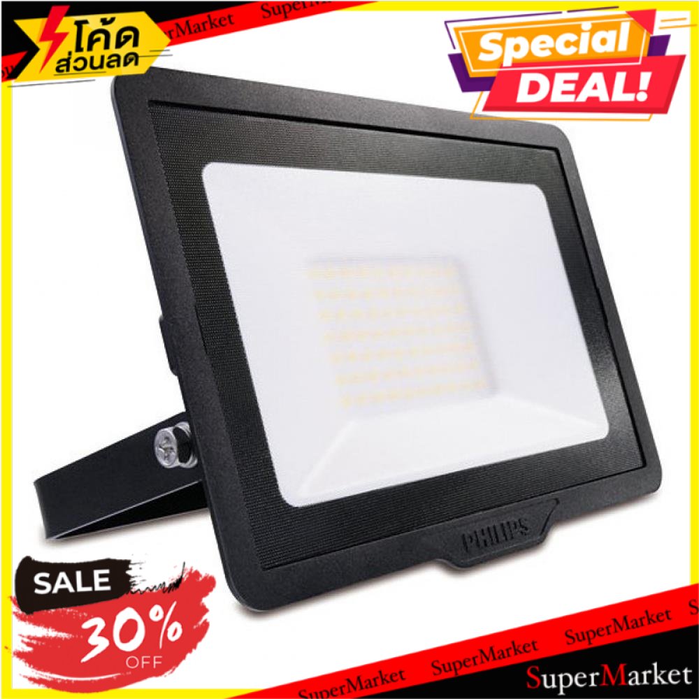 🔥HOT🔥 สปอทไลท์ภายนอก LED PHILIPS BVP150 30 วัตต์ DAYLIGHT สีดำ ไฟสปอทไลท์ภายนอก LED FLOODLIGHT PHILI