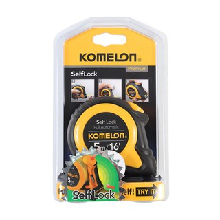 ตลับเมตรล็อกอัตโนมัติ KOMELON SELFLOCK 5 ม. SKU: 218477