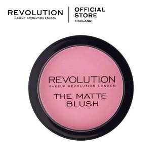 Makeup Revolution The Matte Blush