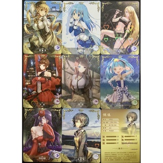 การ์ดเก็บสะสม Vol.3 R Card 1.0 Goddess Story · 5 Yuan Third Bomb · Star Sea Chapter Anime Waifu Saga Idol Is Legend Zombie Land Saga Magical Girl Madoka Puella Magi Madoka Magica