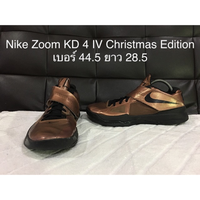 nike zoom kd12 xmas