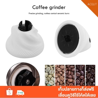 เครื่องบดเมล็ดกาแฟเซรามิกแบบพกพา