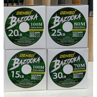 🐳สายเอ็นตกปลา Denso รุ่น Bazooka(15,20,25,30lbแจ้งขนาดในแชท)