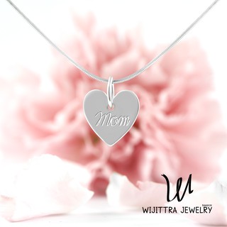 สร้อยเงินแท้ จี้ Mom Tag | Wijittra Jewelry |  ของขวัญวันแม่  วันแม่  สร้อยคอ จี้ เงินแท้ 925 ชุบโรเดียม 18"