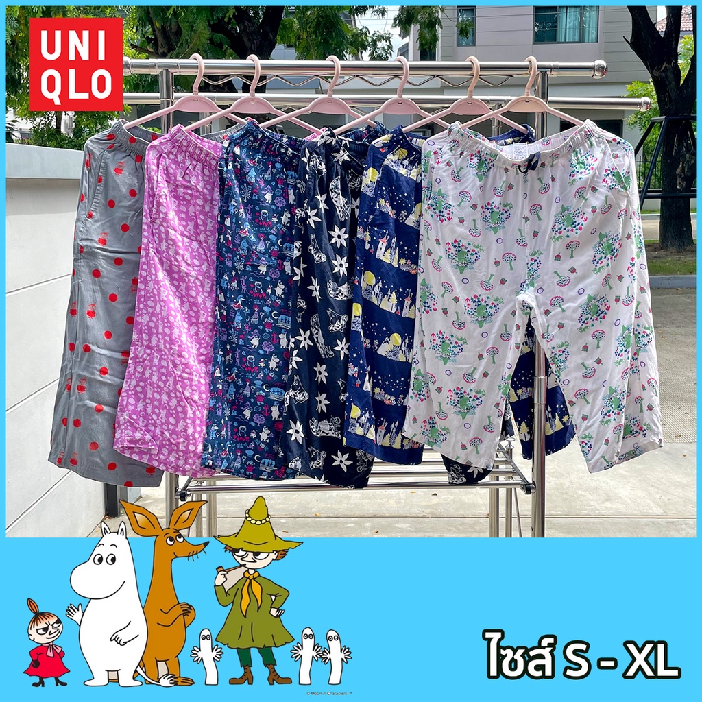 Uniqlo กางเกงผ้าเรยอน 3 ส่วน Relaco ลายมูมิน Moomin ยูนิโคล