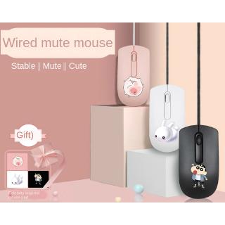 เม้าส์เรืองแสงเม้าส์แบบมีสาย USB เม้าส์ออพติคอล คลิ๊กไม่มีเสียง Cute wired silent Mouse for laptop