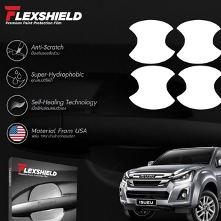 ฟิล์มใสกันรอยเบ้าประตูรถยนต์ ISUZU D-MAX 2012-2019 (PREMIUM TPU)