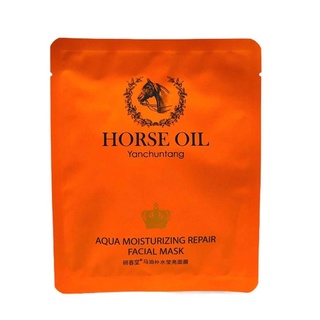 MOODS HORSE OIL AQUA MOISTURIZING REPAIR FACIAL MASK