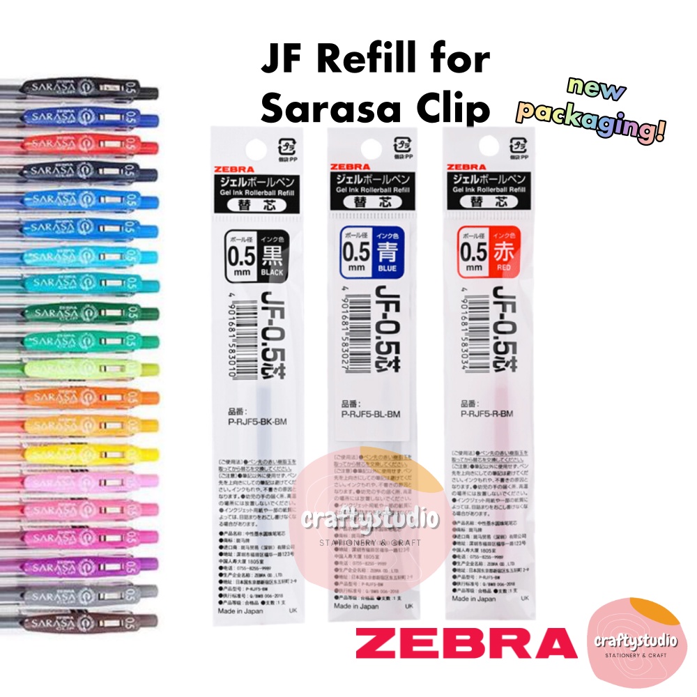 (REFILL) 0.5mm/0.7mm Zebra Sarasa Clip Gel Pen Refill, Zebra JF Refill, Sarasa Grand Refill, Zebra R